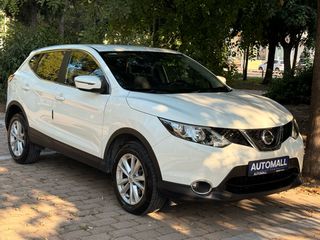 Nissan Qashqai 2016 #ΕΛΛΗΝΙΚΟ #1ο ΧΕΡΙ ΙΔΙΩΤΗ #ΠΛΗΡΕΣ ΙΣΤΟΡΙΚΟ SERVICE #ΕΓΓΥΗΣΗ-thumb-10