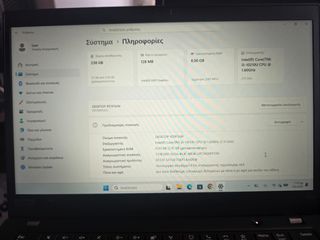 Lenovo ThinkPad X13 – 13.3" – Intel Core i5 –-thumb-6