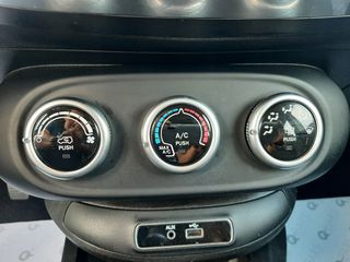 Fiat 500X 2017 1,6 ΒΕΝΖ. - ΠΛΟΥΣΙΟ-ΠΛΗΡΕΣ ΙΣΤΟΡΙΚΟ-ΑΨΟΓΟ-thumb-30