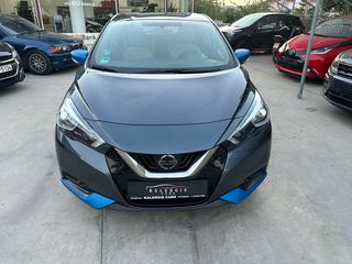 Nissan Micra 2018