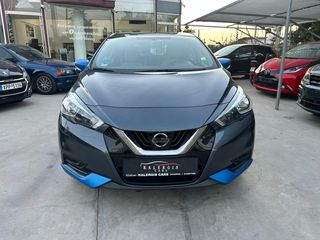 Nissan Micra 2018-thumb-1