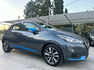 Nissan Micra 2018-thumb-8