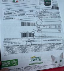 Nissan Note 2015 ECO 1.2 COMPRESSOR100psACENTA EURO6-thumb-47