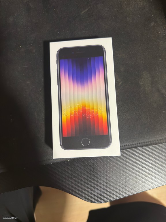 Apple iPhone SE 2022