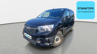 Opel Combo 2022 1.5 Turbo D | ΕΩΣ 5 ΕΤΗ ΕΓΓΥΗΣΗ