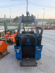 Φορτωτάκι Rippa 2026 RS06 ΠΟΛΥΜΗΧΑΝΗΜΑ KUBOTA-thumb-5