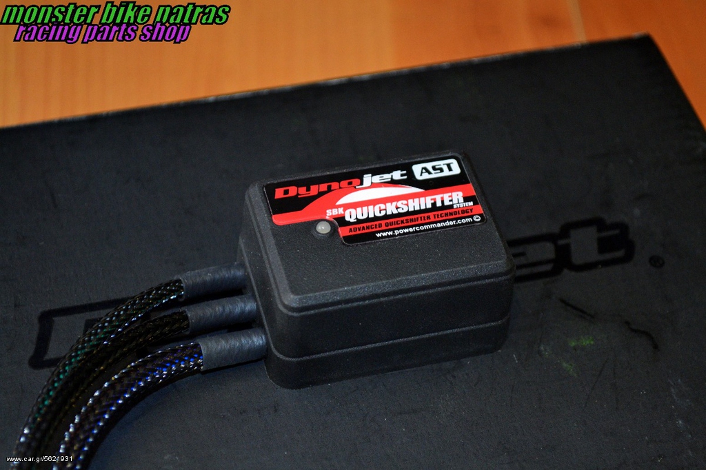 DYNOJET IGNITION QUICK SHIFTER