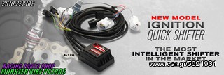DYNOJET IGNITION QUICK SHIFTER-thumb-5
