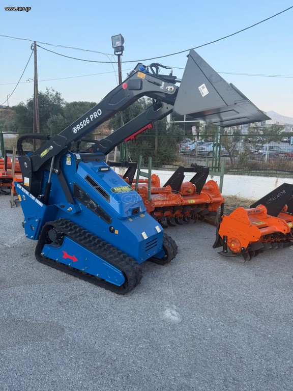 Φορτωτής Με Λάστιχα Rippa 2026 RS06 ΠΟΛΥΜΗΧΑΝΗΜΑ KUBOTA