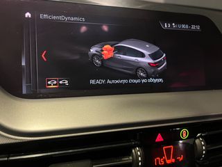Bmw 116 2020 F40 DIESEL AUTO ΕΛΛΗΝΙΚΟ ΣΑΝ ΚΑΙΝΟΥΡΙΟ!-thumb-67