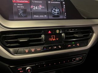 Bmw 116 2020 F40 DIESEL AUTO ΕΛΛΗΝΙΚΟ ΣΑΝ ΚΑΙΝΟΥΡΙΟ!-thumb-53