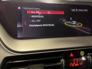 Bmw 116 2020 F40 DIESEL AUTO ΕΛΛΗΝΙΚΟ ΣΑΝ ΚΑΙΝΟΥΡΙΟ!-thumb-54