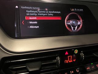 Bmw 116 2020 F40 DIESEL AUTO ΕΛΛΗΝΙΚΟ ΣΑΝ ΚΑΙΝΟΥΡΙΟ!-thumb-60