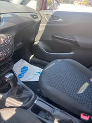 Opel Corsa 2017 1.2 -ΠΡΟΣΦΟΡΑ- 5 πόρτο !!-thumb-26