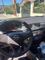 Opel Corsa 2017 1.2 -ΠΡΟΣΦΟΡΑ- 5 πόρτο !!-thumb-27