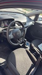 Opel Corsa 2017 1.2 -ΠΡΟΣΦΟΡΑ- 5 πόρτο !!-thumb-21