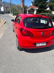 Opel Corsa 2017 1.2 -ΠΡΟΣΦΟΡΑ- 5 πόρτο !!-thumb-11