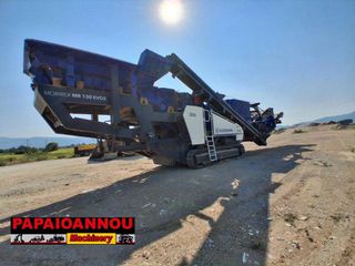 Σπαστήρες Kleemann 2015 MR130Z EVO2-thumb-9