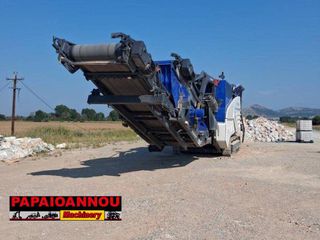 Σπαστήρες Kleemann 2015 MR130Z EVO2-thumb-4