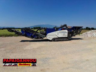 Σπαστήρες Kleemann 2015 MR130Z EVO2-thumb-3