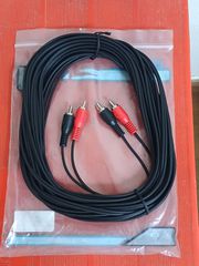 Καλώδιο (cable) 2 RCA αρσενικά σε 2 RCA αρσενικά 10 μέτρα