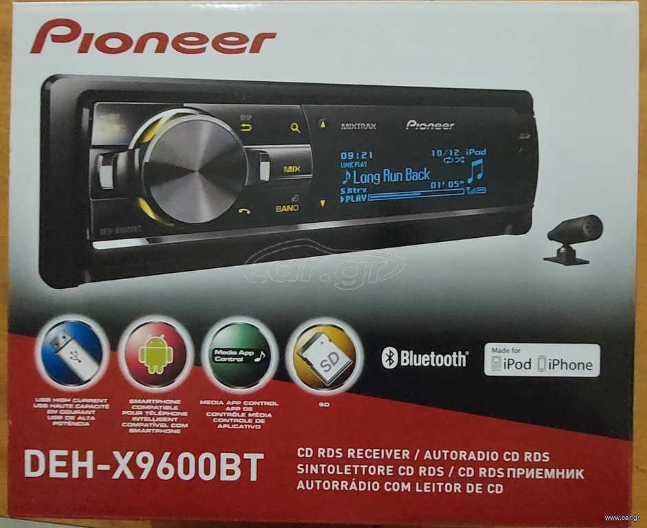 DEH-X9600 BT