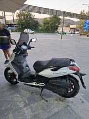 Sym Citycom 300i 2014 CBS