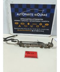 ΜΠΕΚΙΕΡΑ TOYOTA STARLET 1996-1999 23250-11110