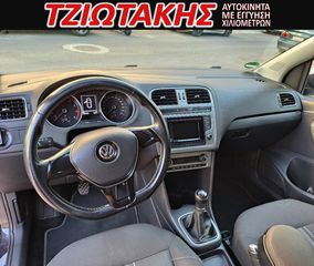 Volkswagen Polo 2016 LOUNGE ΑΠΟ ΜΕΓΑΛΟ ΣΕΡΒΙΣ-thumb-22