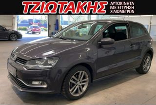 Volkswagen Polo 2016