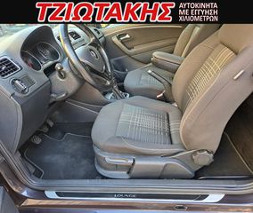 Volkswagen Polo 2016 LOUNGE ΑΠΟ ΜΕΓΑΛΟ ΣΕΡΒΙΣ-thumb-20
