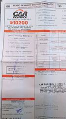 Piaggio Hexagon 180 2000 LXT-thumb-6