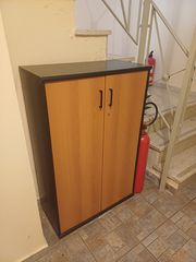 ΓΡΑΦΕΙΟ ΚΑΡΕΚΛΑ ΓΡΑΦΕΙΟΥ ΝΤΟΥΛΑΠΙ