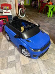 Παιδικά Οχήματα Range Rover 2023 Range Rover