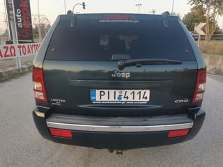 Jeep Grand Cherokee 2006 LIMITED.1 ΧΕΡΙ..ΙΔΙΩΤΗΣ-thumb-15
