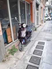 Piaggio Vespa LX 150 2006