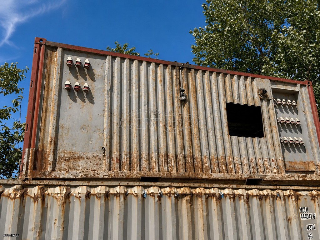Γενήτρια Perkins Containerized Power Pack Reefer - Grey Container
