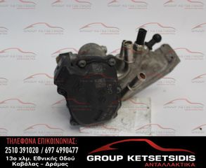 ΠΕΤΑΛΟΥΔΑ ΓΚΑΖΙΟΥ VW GROUP (04L128063M) (A2C82499200)