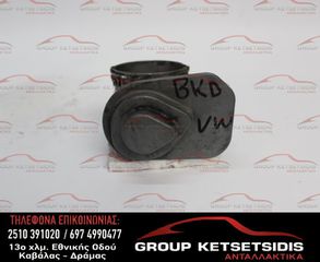 ΠΕΤΑΛΟΥΔΑ ΓΚΑΖΙΟΥ VW GROUP (038128063L)