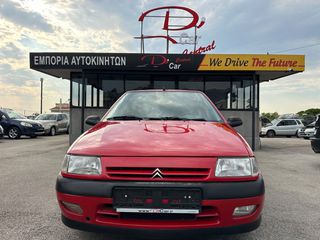 Citroen Saxo 1999 1,4cc _______________ VTS ///-thumb-3
