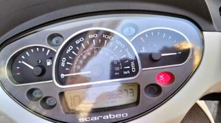 Aprilia Scarabeo 200 2013 SCARABEO 200IE-thumb-7