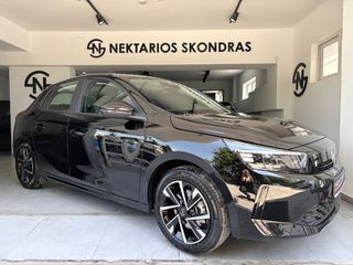 Opel Corsa 2026 ZANTEΣ / ΕΛΛΗΝΙΚΗΣ ΑΝΤ. / 55 ΧΡΟΝΙΑ ΔΙΠΛΑ ΣΑΣ