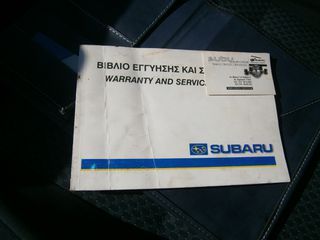 Subaru Impreza 2007 1.5  16V  4X4-thumb-19