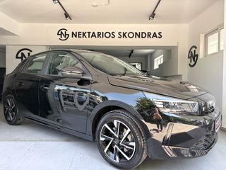 Opel Corsa 2026 ZANTEΣ / ΕΛΛΗΝΙΚΗΣ ΑΝΤ. / 55 ΧΡΟΝΙΑ ΔΙΠΛΑ ΣΑΣ