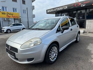 Fiat Grande Punto 2011 /// 1.3 JTD /// Multijet ///