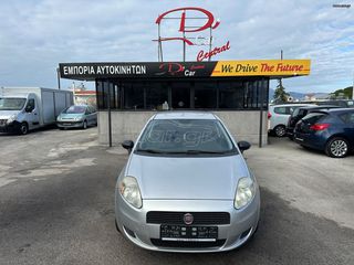 Fiat Grande Punto 2011 /// 1.3 JTD /// Multijet ///-thumb-4
