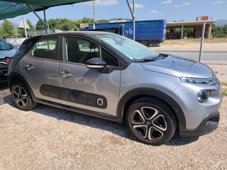 Citroen C3 2019