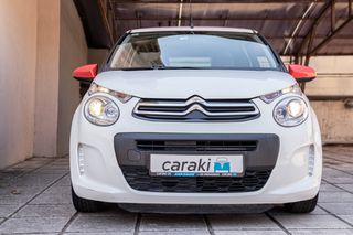 Citroen C1 2014 1.2 Airscape VTi82 Feel CABRIO!!!-thumb-10