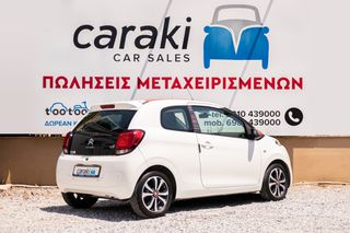 Citroen C1 2014 1.2 Airscape VTi82 Feel CABRIO!!!-thumb-6