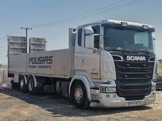 Μεταφοράς Μηχανημάτων-Πλατφόρμα Scania 2006 R420